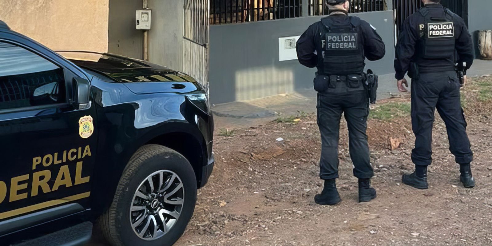 policia-federal-combate-fraude-na-merenda-escolar-no-estado-do-rio