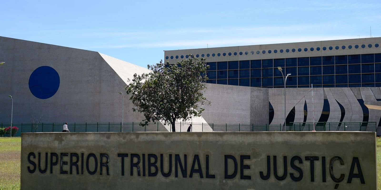 stj-suspende-100%-da-greve-de-servidores-federais-do-meio-ambiente